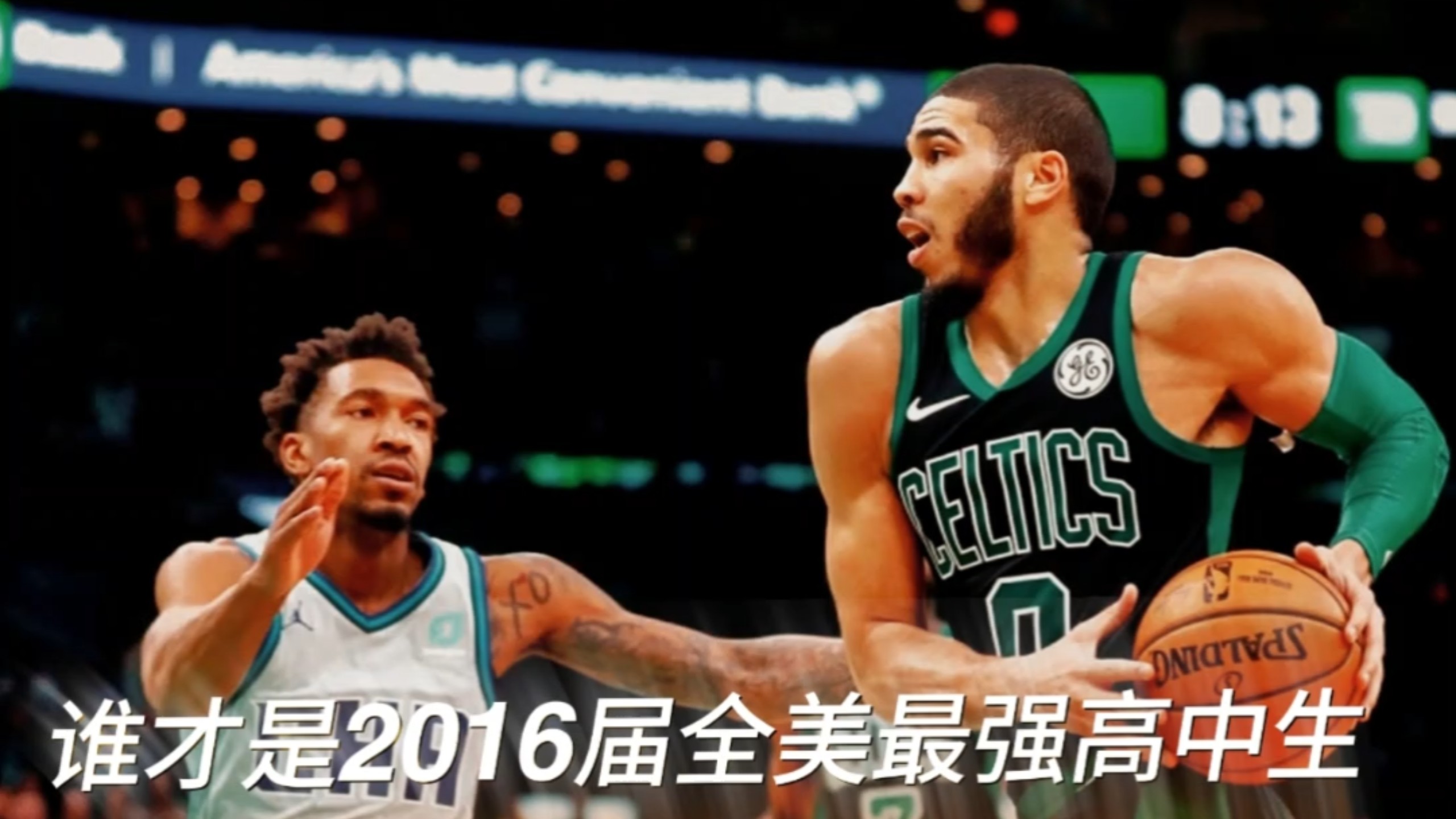 重磅！塔图姆连续三场比赛得分超过挺进下一轮明尼苏达森林狼清晨临场应变，大坂直美与70激战MAD分钟的简单介绍九游体育官网